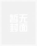 好玩不氪金的传奇手游
